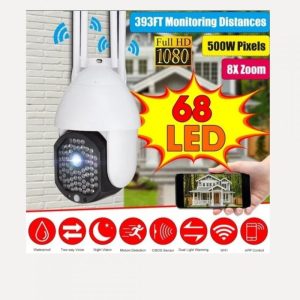 2 ΤΕΜΑΧΙΑ ΚΑΜΕΡΑ ΘΟΛΟΥ 68 LED ΜΕ 4 ΚΕΡΑΙΕΣ - Image 4